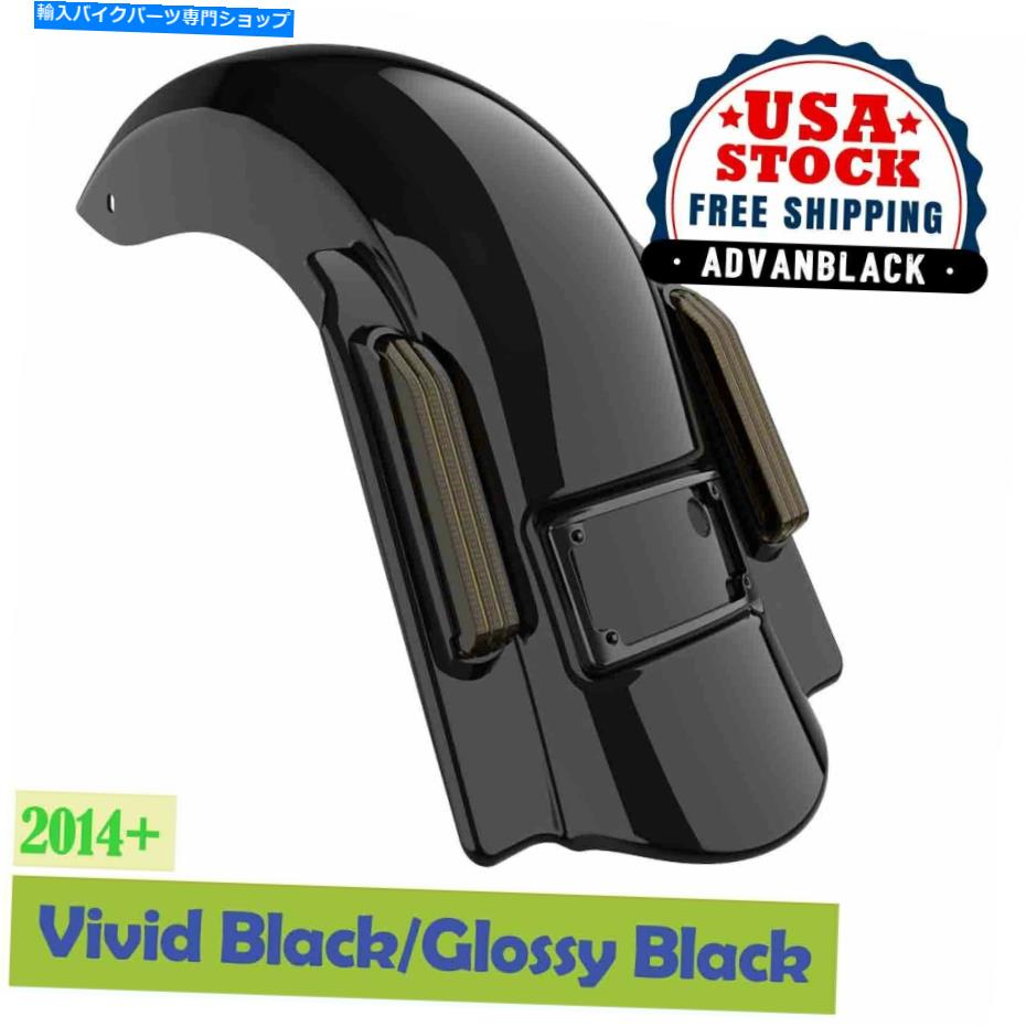 Rear Fender デュアルカットビビッドブラックドミネーターストレッチリアフェンダーフィットハーリーツーリング14+ Dual Uncut Vivid Black Dominator Stretched Rear Fender Fits Harley Touring 14+【並行輸入品】｜Us Custom Parts Shop USDM