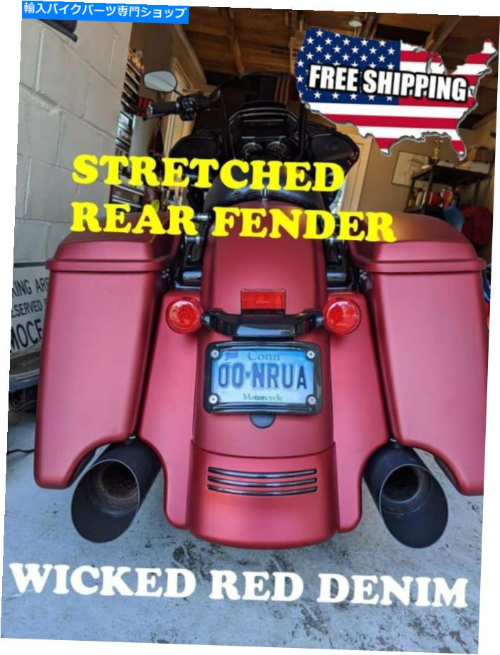 Rear Fender AdvanBlack Wicked Red Denim Road Fender Extense Fit 14-20 Harleytouring Advanblack Wicked Red Denim Rear Fender Extension Fit 14-20 HarleyTouring【並行輸入品】｜Us Custom Parts Shop USDM