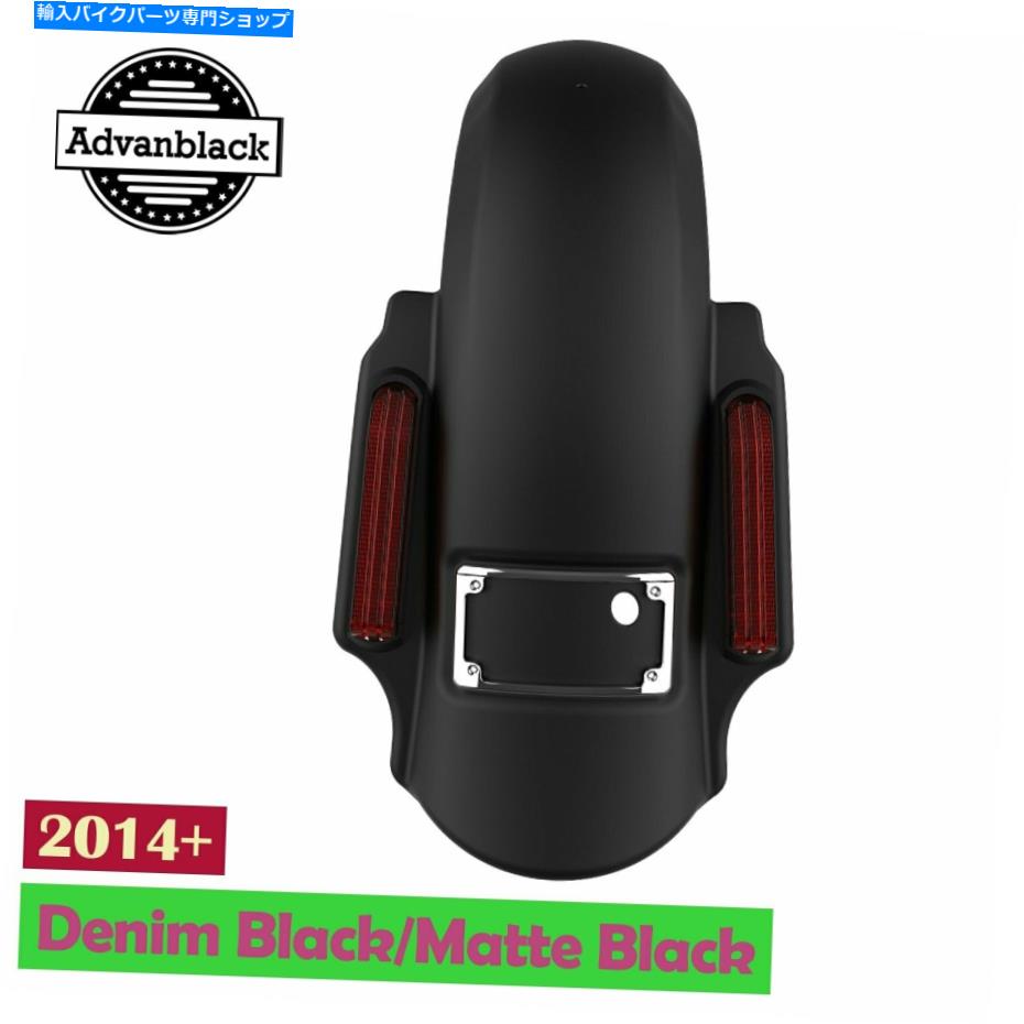 Rear Fender 2014+ハーレーツーリングのためのアバンデニムブラックドミネーターストレッチリアフェンダー Advan Denim Black Dominator Stretched Rear Fender For 2014+ Harley Touring【並行輸入品】