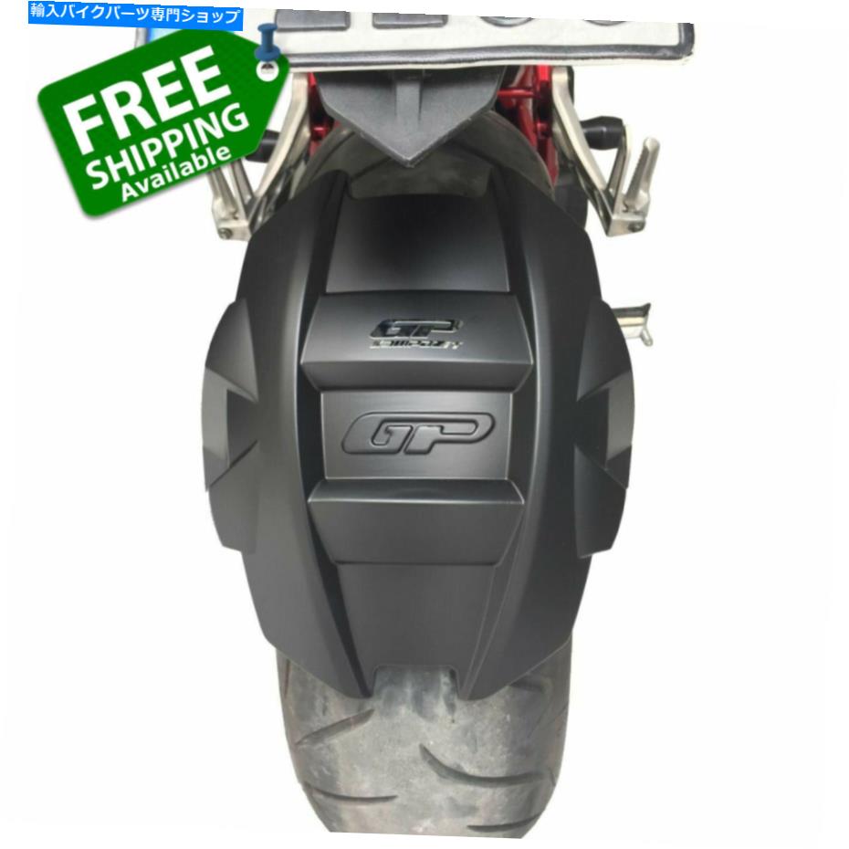 Rear Fender ホンダCBF1000リアフェンダー両面スプラッシュガードマッドガード2010-2017 Honda CBF1000 Rear Fender Double Sided Splash Guard Mud Guard 2010-2017【並行輸入品】