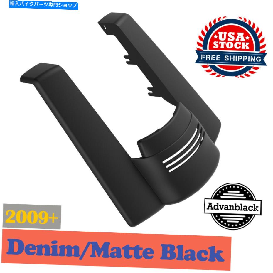 Rear Fender デニムブラックストレッチリアフェンダーエクステンションデュアルノーカット/ 09+ハーレーのための切り欠き Denim Black Stretched Rear Fender Extension Dual Uncut/No Cutout For 09+ Harley【並行輸入品】|Us Custom Parts Shop USDM