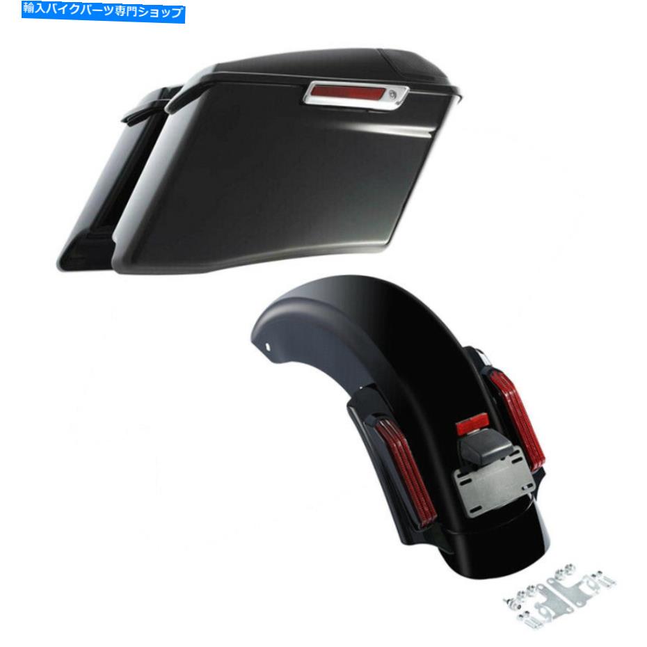 Rear Fender 4 \