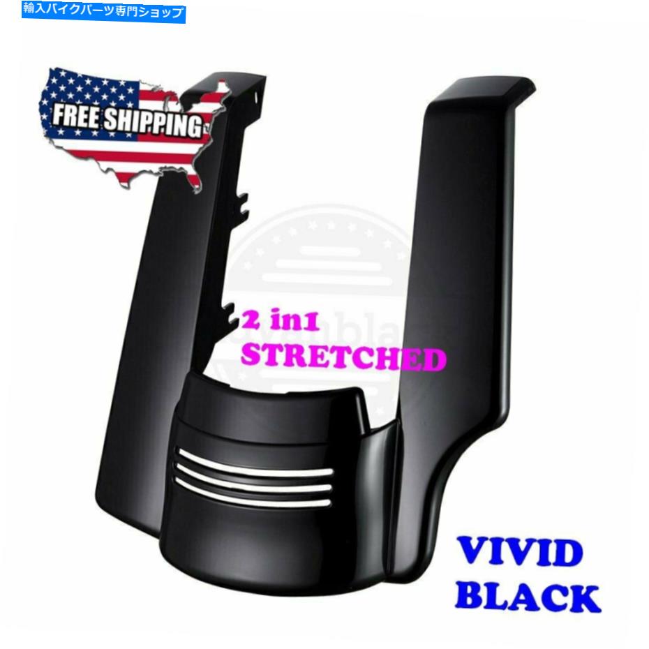 Rear Fender Advanblack 2-1鮮やかなブラックストレッチリアフェンダー拡張14+ハーレーツーリング Advanblack 2-1 Vivid Black Stretch Rear Fender Extension For 14+ Harley Touring【並行輸入品】|Us Custom Parts Shop USDM