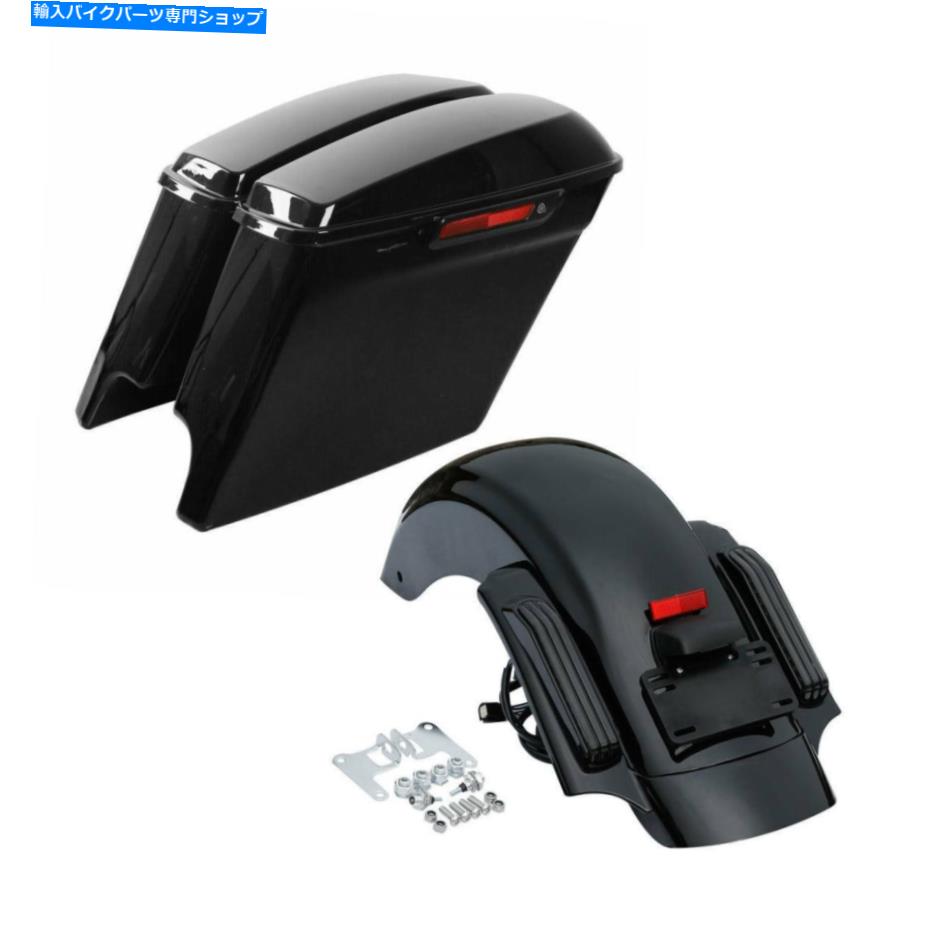 Rear Fender 5 \