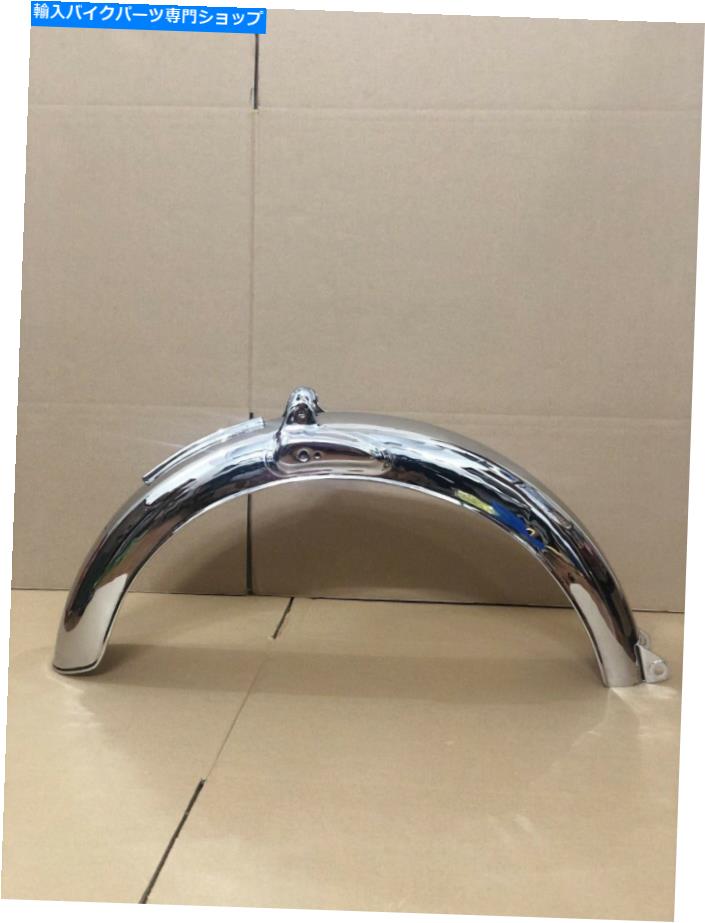 Rear Fender NOSクロームリアフェンダーへのホンダSS50 SS50Z再生＃3239 Honda SS50 SS50Z reproduction to NOS chrome rear fender #3239【並行輸入品】