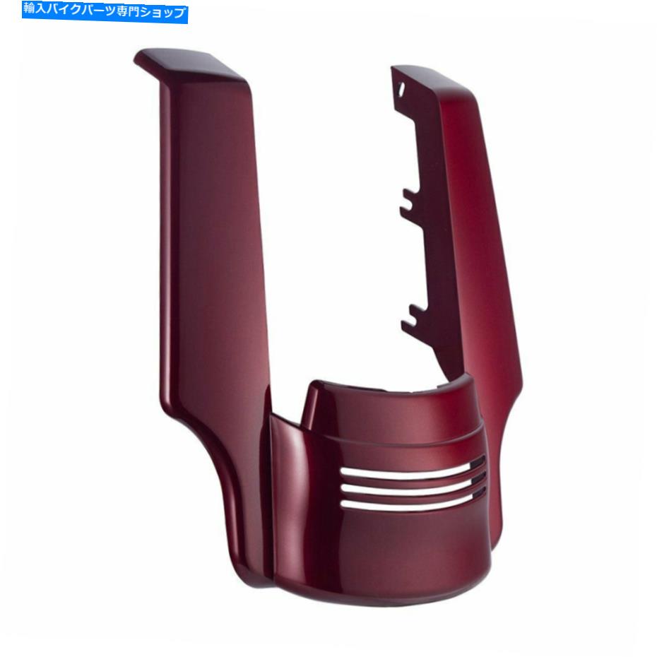 Rear Fender クリムゾンレッドサングルリアフェンダーエクステンションフィット09-13ハーレーロードストリートエレクトラ Crimson Red Sunglo Rear Fender Extension Fit 09-13 Harley Road Street Electra【並行輸入品】｜Us Custom Parts Shop USDM 57,187円