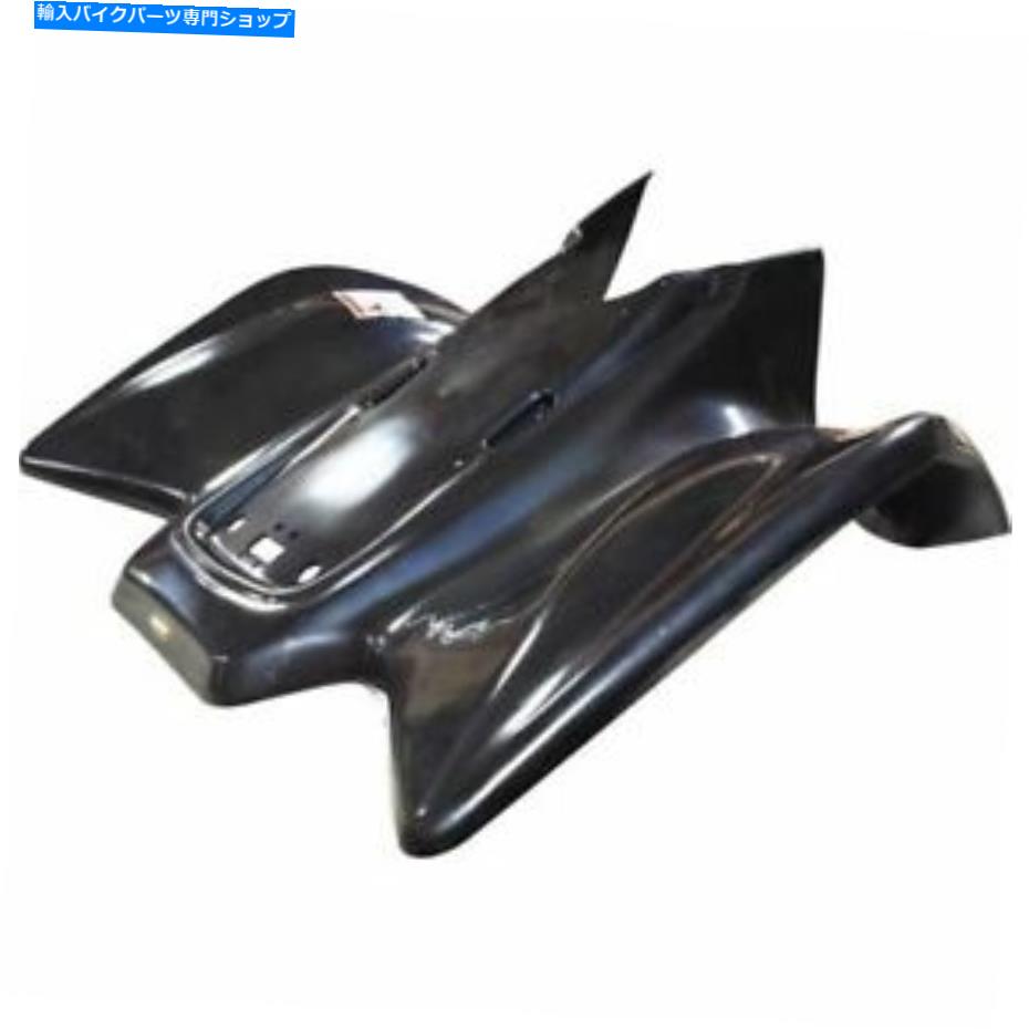 Rear Fender Maeir ATVカスタムリアフェンダープラスチック - 117320 Maeir ATV Custom Rear Fender Plastic - 117320【並行輸入品】｜Us Custom Parts Shop USDM