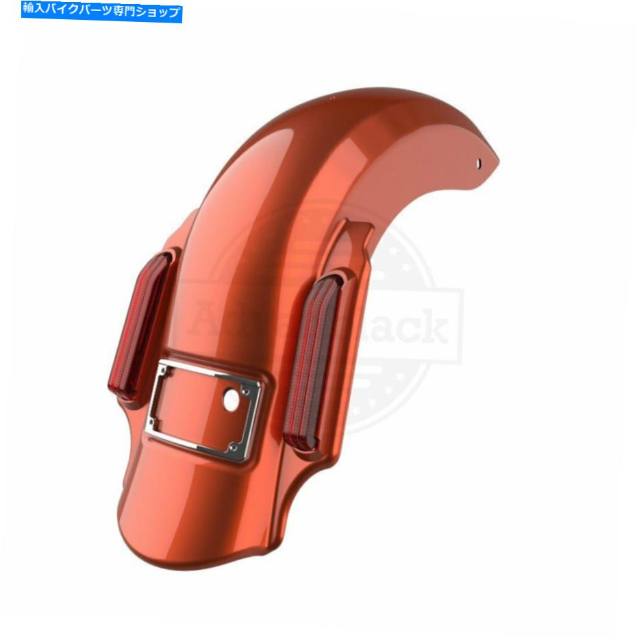 Rear Fender オレンジLava Dominatorストレッチ拡張リアフェンダーフィット14+ハーレーツーリング Orange Lava Dominator Stretched Extended Rear Fender Fit 14+ Harley Touring【並行輸入品】