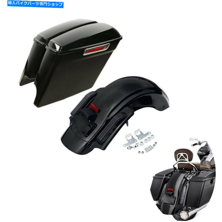 Rear Fender 5 "ハーレーツーリングflht flhr 14-20のためのサドルバッグ＆リアフェンダーフィット 5" Stretched Saddlebags & Rear Fender Fit For Harley Touring FLH FLHT FLHR 14-20【並行輸入品】｜Us Custom Parts Shop USDM