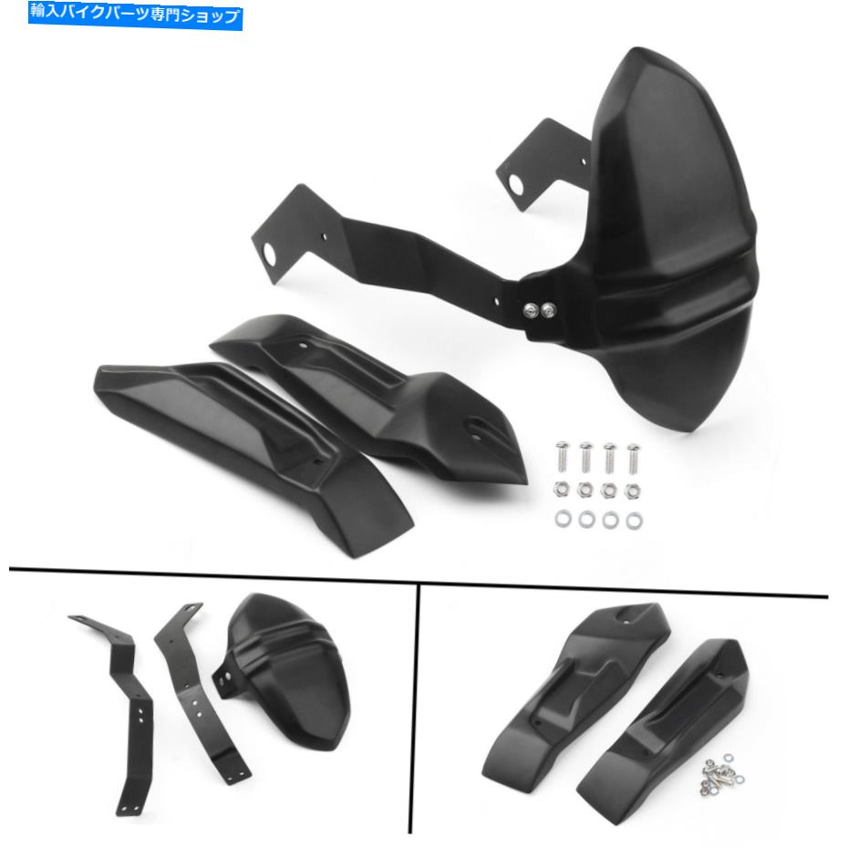 Rear Fender BMW F800 GS UA用リアプロテクト泥ダストガードフェンダームッドガードパーツホイール Rear Protect Mud Dust Guard Fender Hugger Mudguard Part Wheel For BMW F800 GS UA【並行輸入品】｜Us Custom Parts Shop USDM