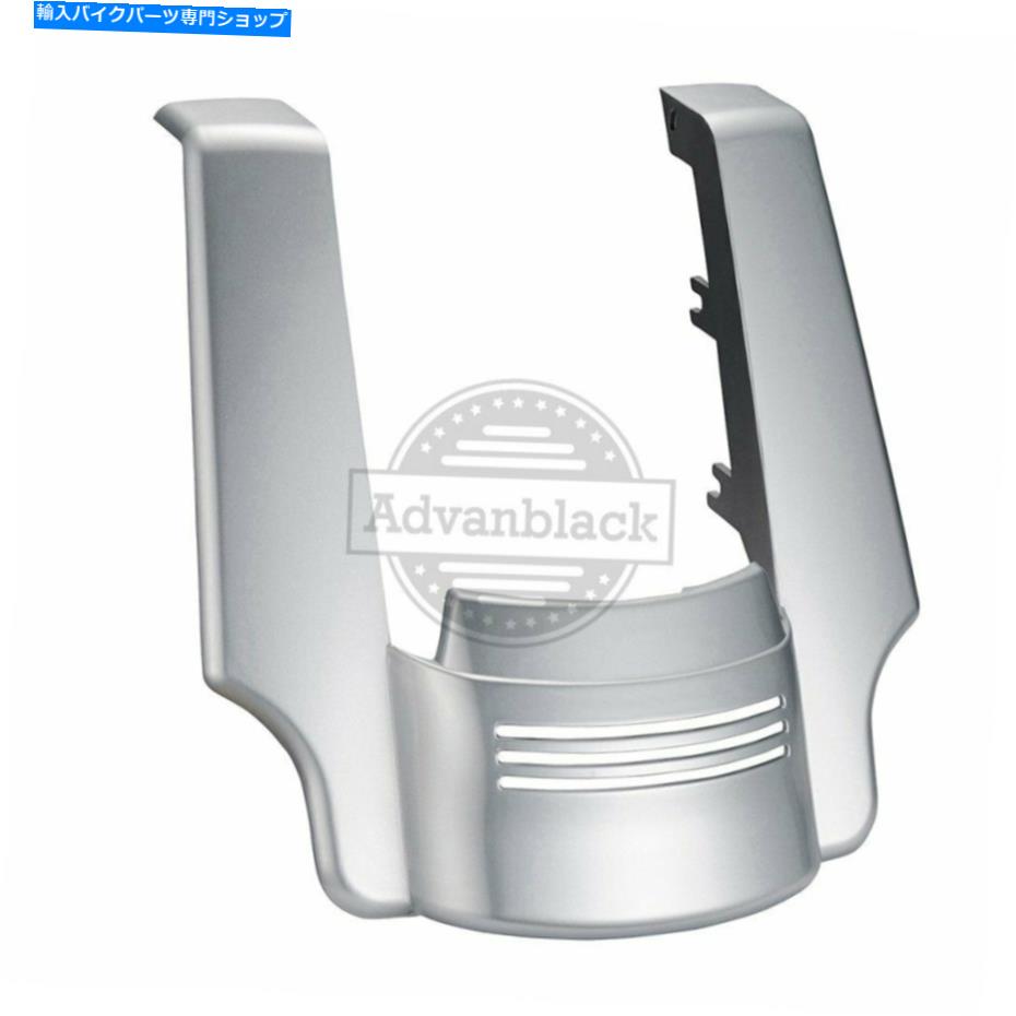 Rear Fender ブリリアントシルバーストレッチリアフェンダー延長2014+ハーレーストリートロードグライド Brilliant Silver Stretched Rear Fender Extension 2014+ Harley Street Road Glide【並行輸入品】|Us Custom Parts Shop USDM