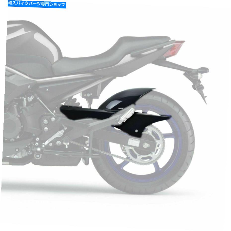 Rear Fender ピラミッドブラックハガリアホイールマッドガードフェンダーヤマハXJ6転用2009 - 2016 PYRAMID BLACK HUGGER REAR WHEEL MUDGUARD FENDER YAMAHA XJ6 DIVERSION 2009 - 2016【並行輸入品】