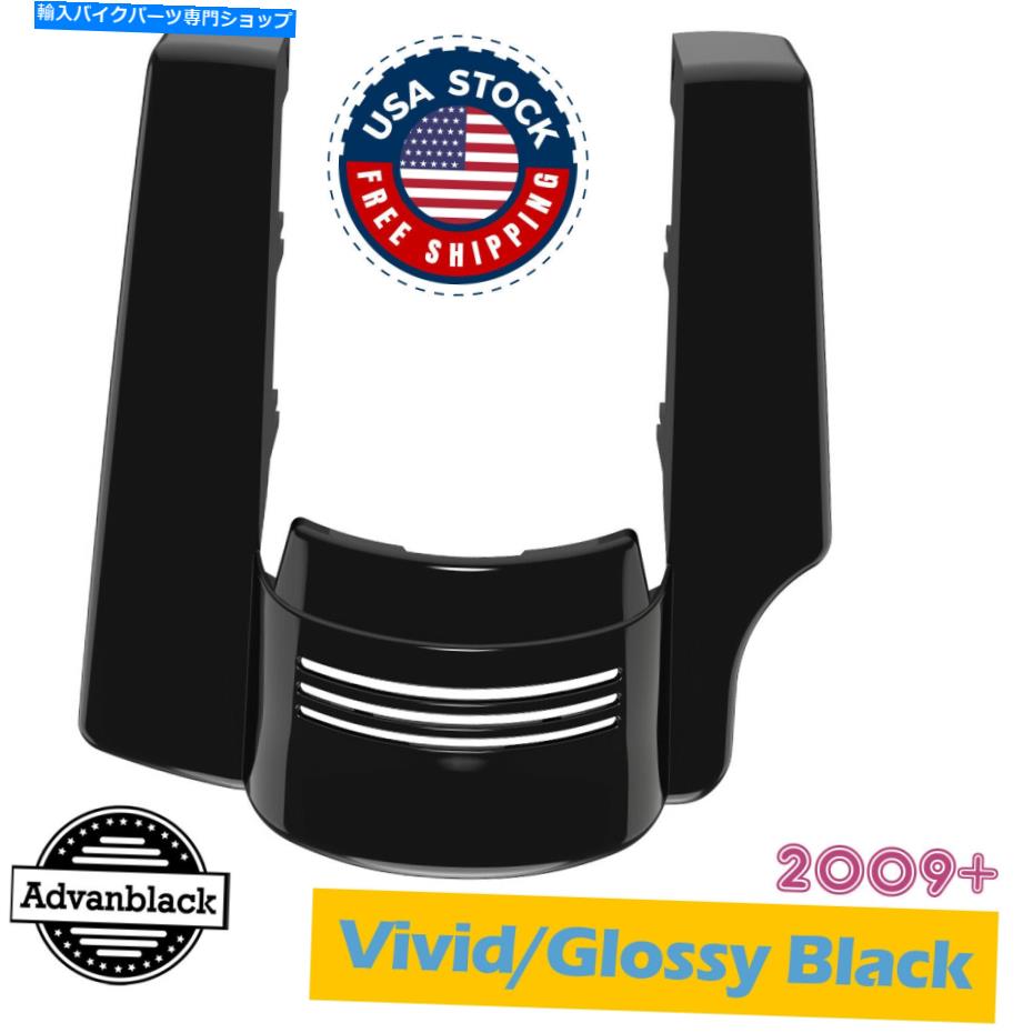 Rear Fender 2009-2020ハーリーのための単一の切り欠き鮮やかな黒の伸縮された後部フェンダーの拡張 Single Cutout Vivid Black Stretched Rear Fender Extension For 2009-2020 Harley【並行輸入品】