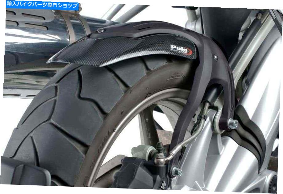 Rear Fender BMW R1200GS 2005-2018のためのPUIGヨーロッパのリアフェンダーフェンダー PUIG EUROPEAN REAR FENDER FENDERS FOR BMW R1200GS 2005-2018【並行輸入品】