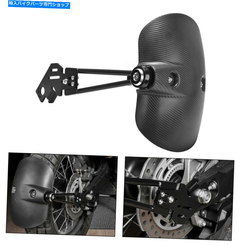 Rear Fender リアフェンダーマッドガードタイヤhuggerホイールスプラッシュガードのためのホンダCRF1000L DCT 16-19 Rear Fender Mudguard Tire Hugger Wheel Splash Guard For Honda CRF1000L DCT 16-19【並行輸入品】|Us Custom Parts Shop USDM