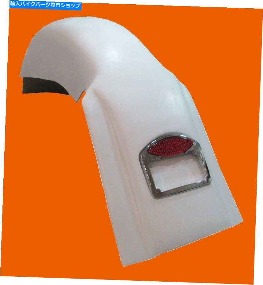 Rear Fender カスタムハーレイダイナリアエクステンデッドバッガーフェンダー7 3/4 "8819RWD CUSTOM HARLEY DYNA REAR EXTENDED BAGGER FENDER 7 3/4" 8819RWD WITH FRENCHING【並行輸入品】|Us Custom Parts Shop USDM