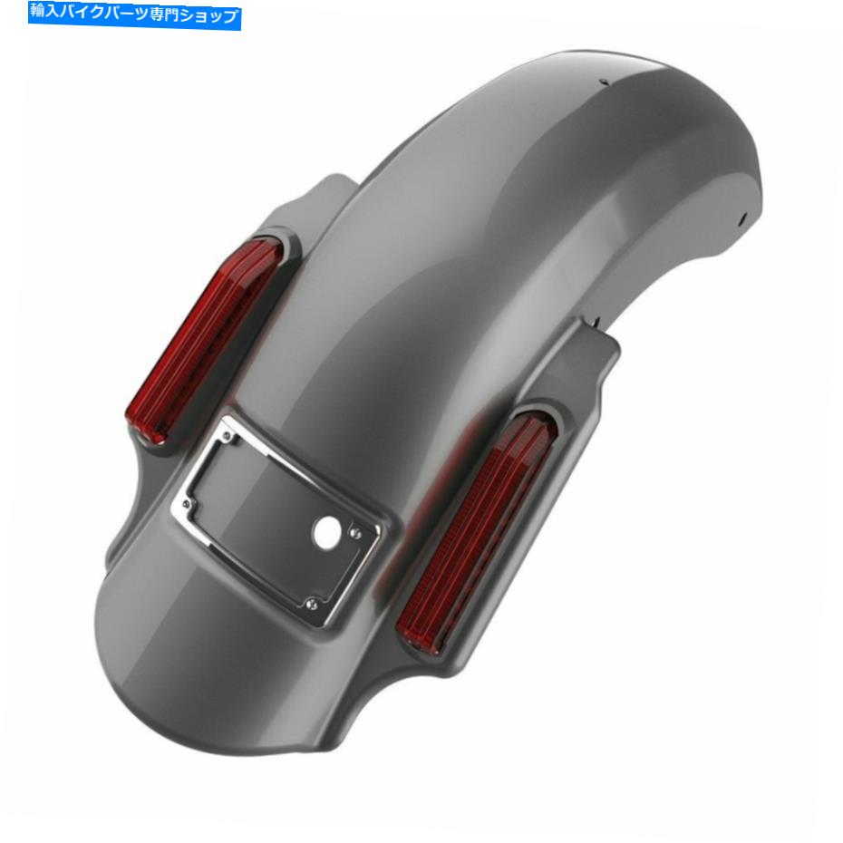 Rear Fender チャコールパールドミネーターストレッチリアフェンダーフィット14+ハーレーダビッドソンツーリング Charcoal Pearl Dominator Stretched Rear Fender Fits 14+ Harley Davidson Touring【並行輸入品】