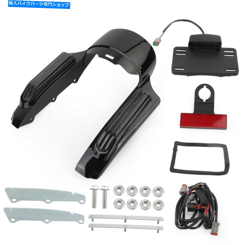 Rear Fender ロードキングフリルストリートグライドflhxグレーのためのリアフェンダーLEDライトフィット Rear Fender LED Light fit for Touring Road King FLHR Street Glide FLHX Gray【並行輸入品】｜Us Custom Parts Shop USDM 46,993円