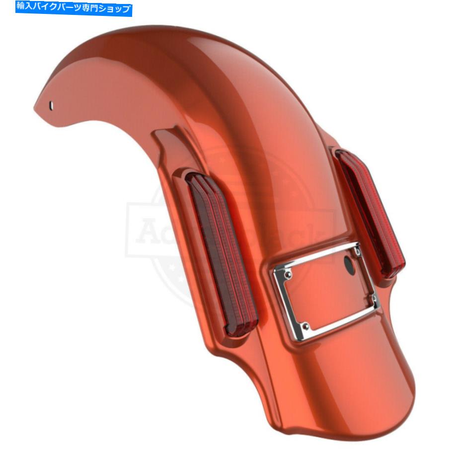Rear Fender オレンジLava Dominatorは14+ハーレーツーリングのための拡張リアフェンダーを伸ばした Orange Lava Dominator Stretched Extended Rear Fender For 14+ Harley Touring【並行輸入品】