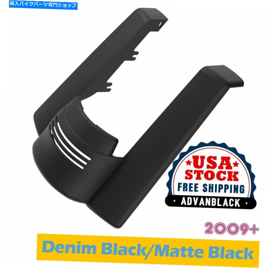 Rear Fender デニムブラックストレッチリアフェンダーエクステンション2009+ハーレーツーリングの切り欠き Denim Black Stretched Rear Fender Extension No Cutout For 2009+ Harley Touring【並行輸入品】|Us Custom Parts Shop USDM