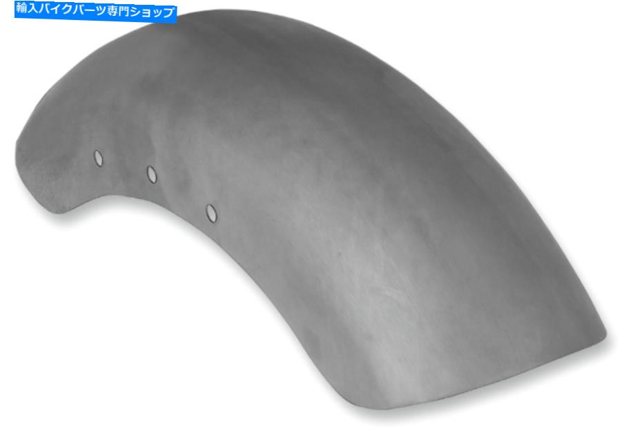 Rear Fender RSD 7 \