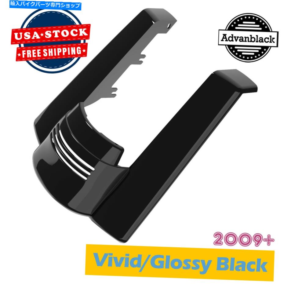 Rear Fender AdvanBlack No Cutout鮮やかなブラックストレッチリアフェンダー拡張フィット09+ハーレー Advanblack No Cutout Vivid black Stretched Rear Fender Extension Fits 09+ Harley【並行輸入品】｜Us Custom Parts Shop USDM