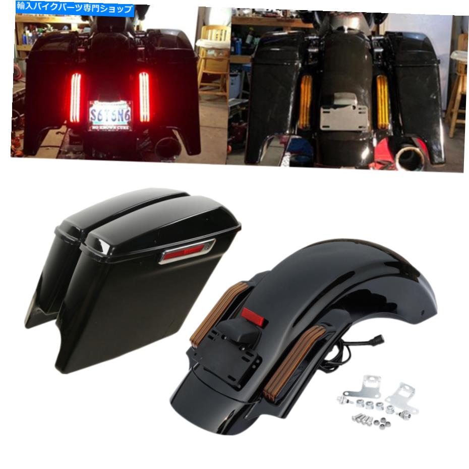 Rear Fender 5 \