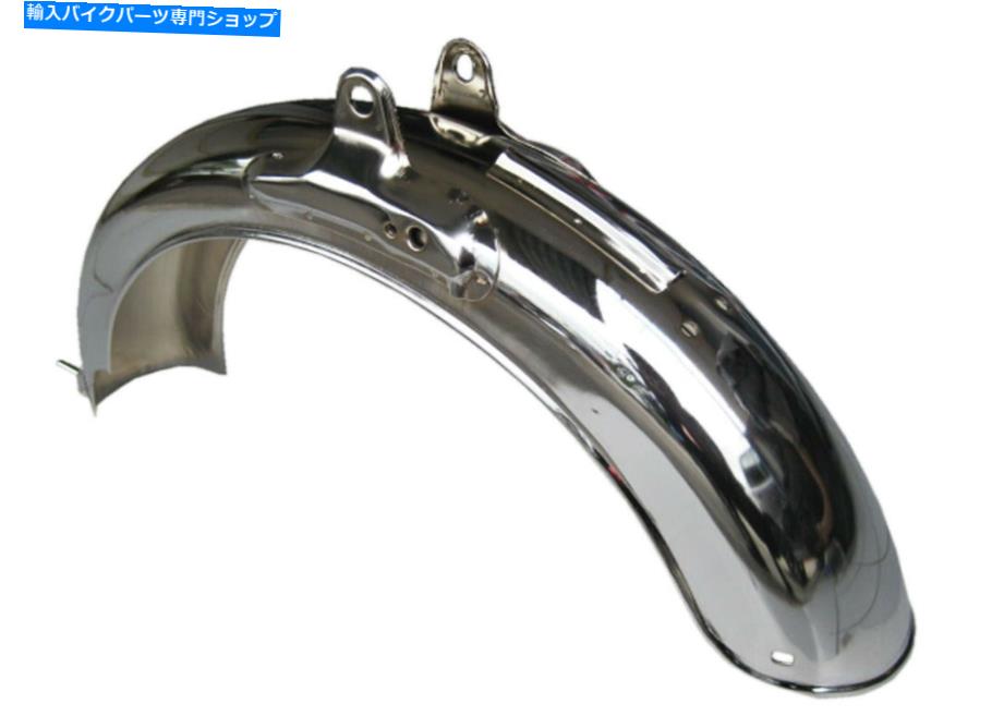 Rear Fender リアフェンダークロームホンダCB100 CB125 CB125S CB175 S90 CL90日本 Rear fender Chrome Honda CB100 CB125 CB125S CB175 S90 CL90 JAPAN【並行輸入品】