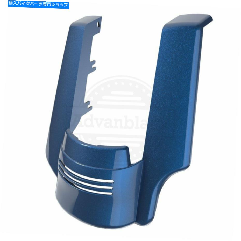 Rear Fender 2-1濃い青の伸縮されたリアフェンダー伸び14+ハーレーツーリングエレクトラ 2-1 Dark Blue Stretched Rear Fender Extension For 14+ Harley Touring Electra【並行輸入品】|Us Custom Parts Shop USDM