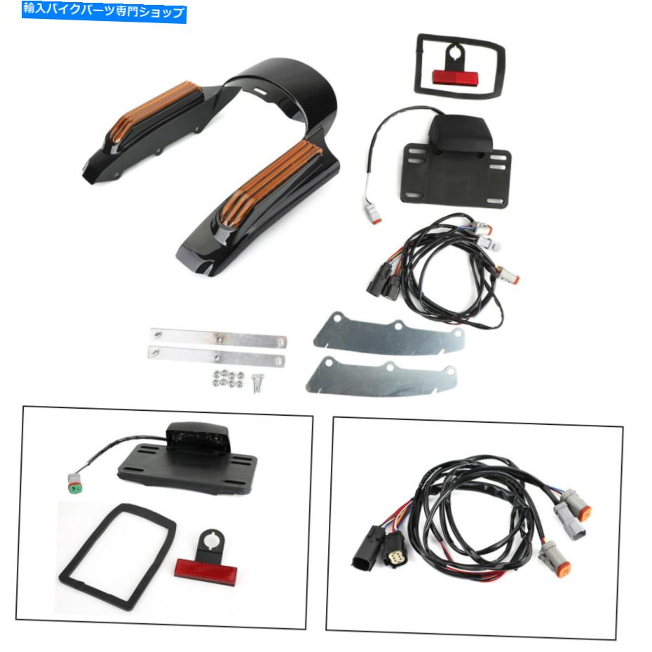 Rear Fender ロードキングフリルストリートグライドFlhx Amber F5をツーリングするためのリアフェンダーLEDライトフィット Rear Fender LED Light fit for Touring Road King FLHR Street Glide FLHX Amber F5【並行輸入品】