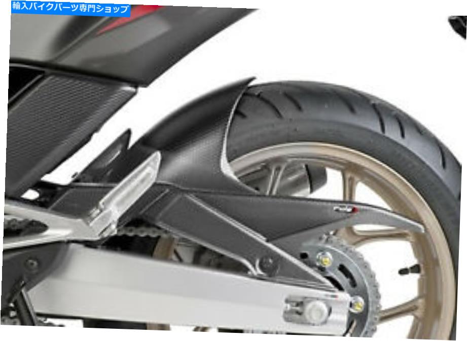 Rear Fender ホンダインテグラ750 14-21カーボンルック PUIG REAR FENDER FOR HONDA INTEGRA 750 14-21 CARBON LOOK【並行輸入品】|Us Custom Parts Shop USDM