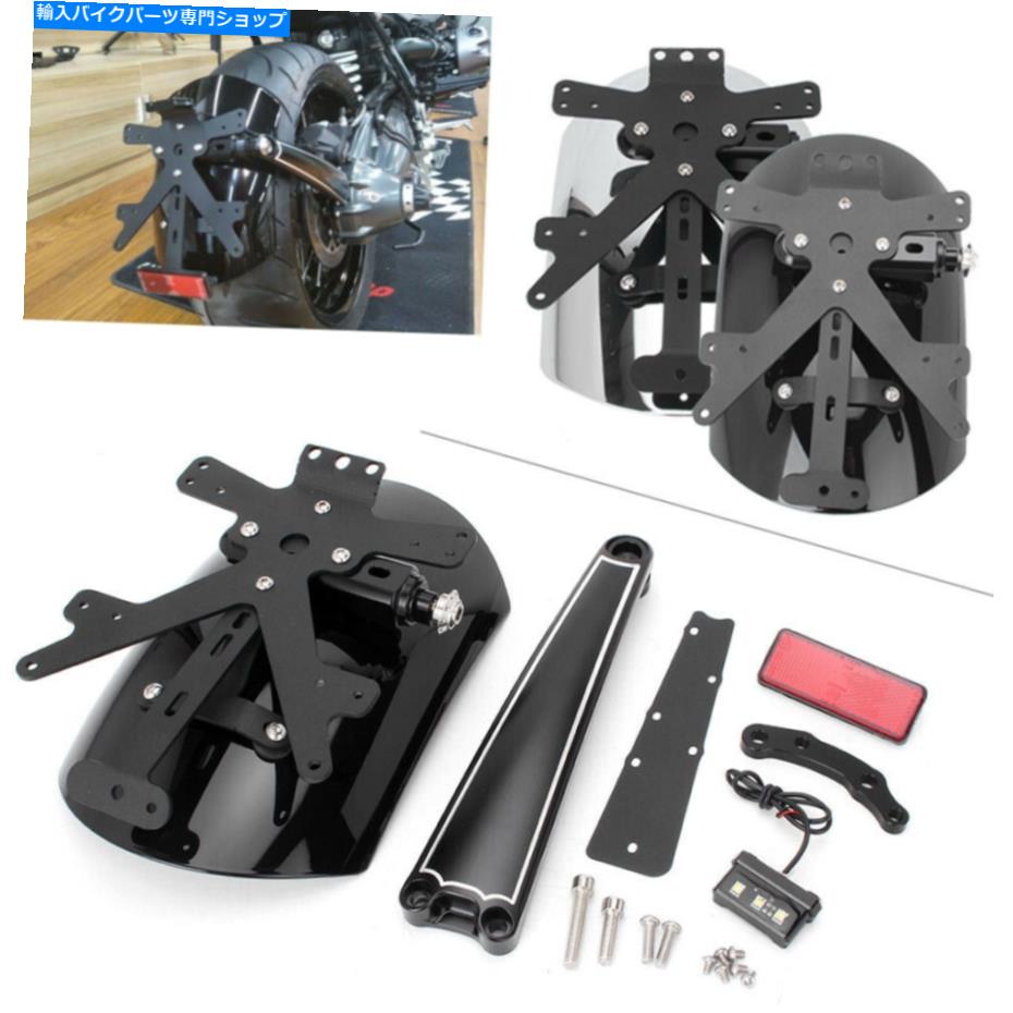 Rear Fender BMW R1200R 9月T 2014-2017 HSのためのリアマウントハッガーマッドギャードフェンダー除去者 Rear Mount Hugger Mudguard Fender Eliminator For BMW R1200R NINE T 2014-2017 hs【並行輸入品】