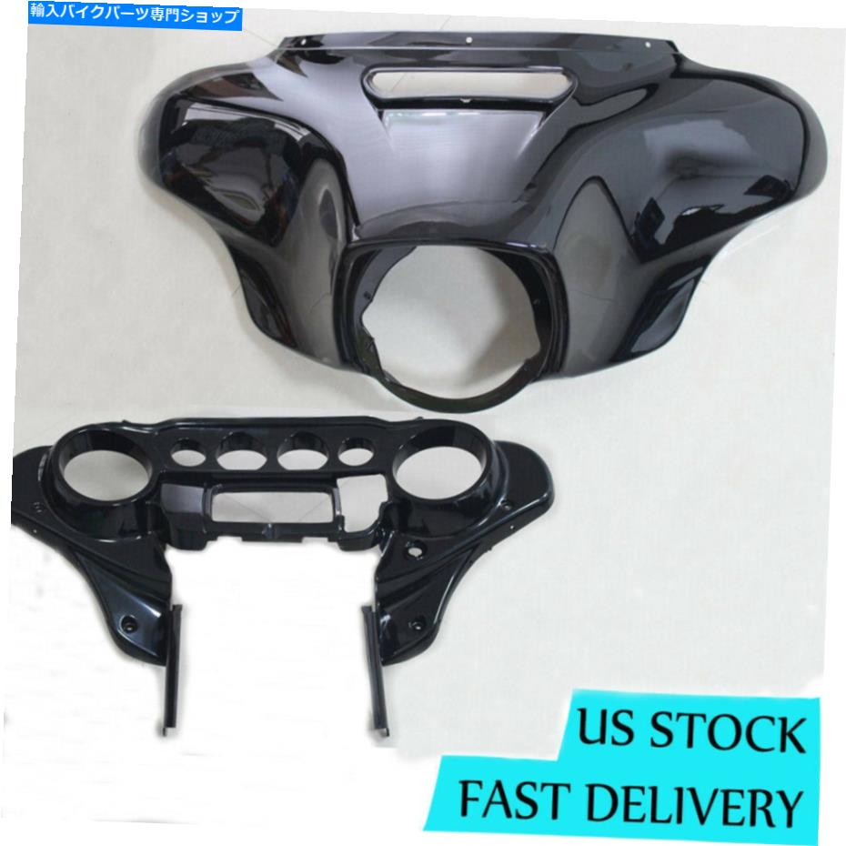 Inner Fairing ハーレーツーリングストリートグライド14-20のための鮮やかな黒バットウィングインナー+アウターフェアリング Vivid Black Batwing Inner + Outer Fairing For Harley Touring Street Glide 14-20【並行輸入品】