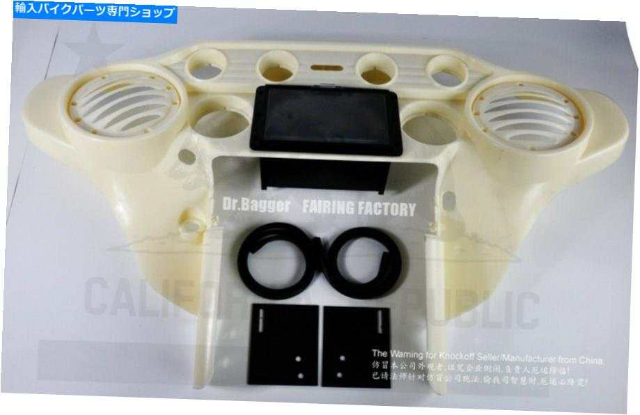Inner Fairing ストリートエレクトラグライドダブルディンインナーフェアリング6.5インチスピーカーハーレーダビッドソン Street Electra Glide DOUBLE DIN INNER FAIRING 6.5 INCH SPEAKER HARLEY DAVIDSON【並行輸入品】