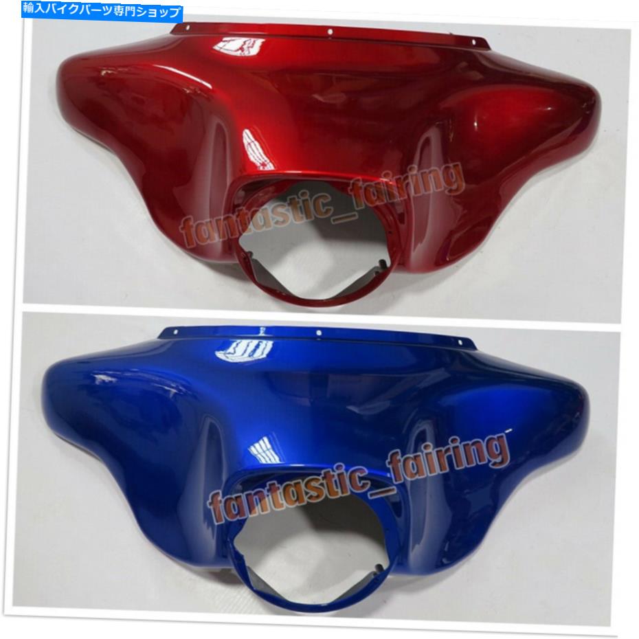 Inner Fairing ハーレーストリートのための青/赤/黒のフロントの外側のバットウィングフェアリング96-13 Blue/Red/Black Front Outer Batwing Fairing For Harley Street Electra Glide 96-13【並行輸入品】｜Us Custom Parts Shop USDM 40,376円