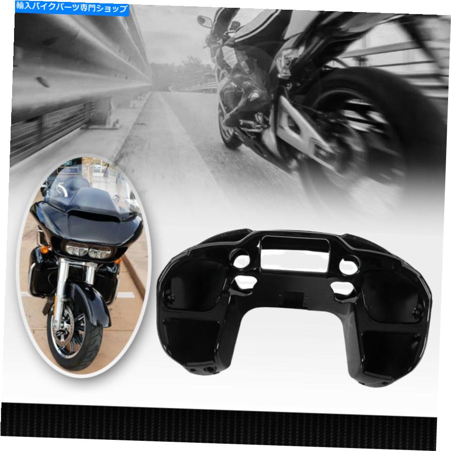 Inner Fairing ハーレーロードグライドフロリックス2015-2020のための鮮やかな黒塗装インナー＆アウターフェアリング Vivid Black Painted Inner & Outer Fairing For Harley Road Glide FLTRX 2015-2020【並行輸入品】