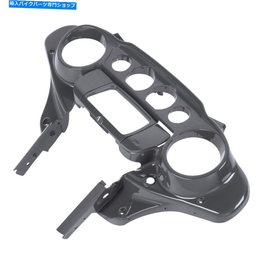 Inner Fairing フロントインナーフェアリングフィットハーレーツーリングCVOストリートグライド2018ガンシップグレー Front Inner Fairing Fit For Harley Touring CVO Street Glide 2018 Gunship Gray【並行輸入品】
