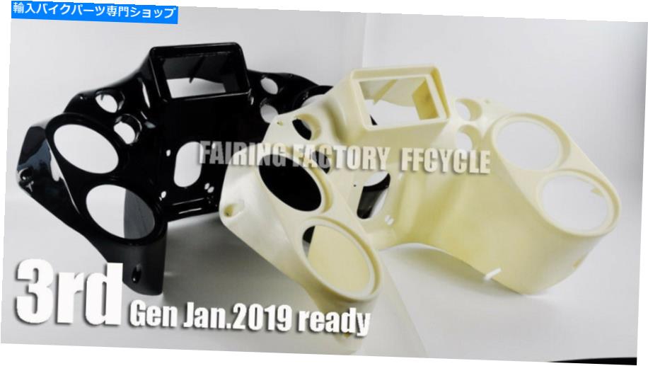 Inner Fairing フェアリングファクトリー公式クワッド6.5インナーフェアリング2013ロードグライドハーレーダビッドソン FAIRING FACTORY OFFICIAL QUAD 6.5 INNER FAIRING 2013 ROAD GLIDE HARLEY DAVIDSON【並行輸入品】｜Us Custom Parts Shop USDM