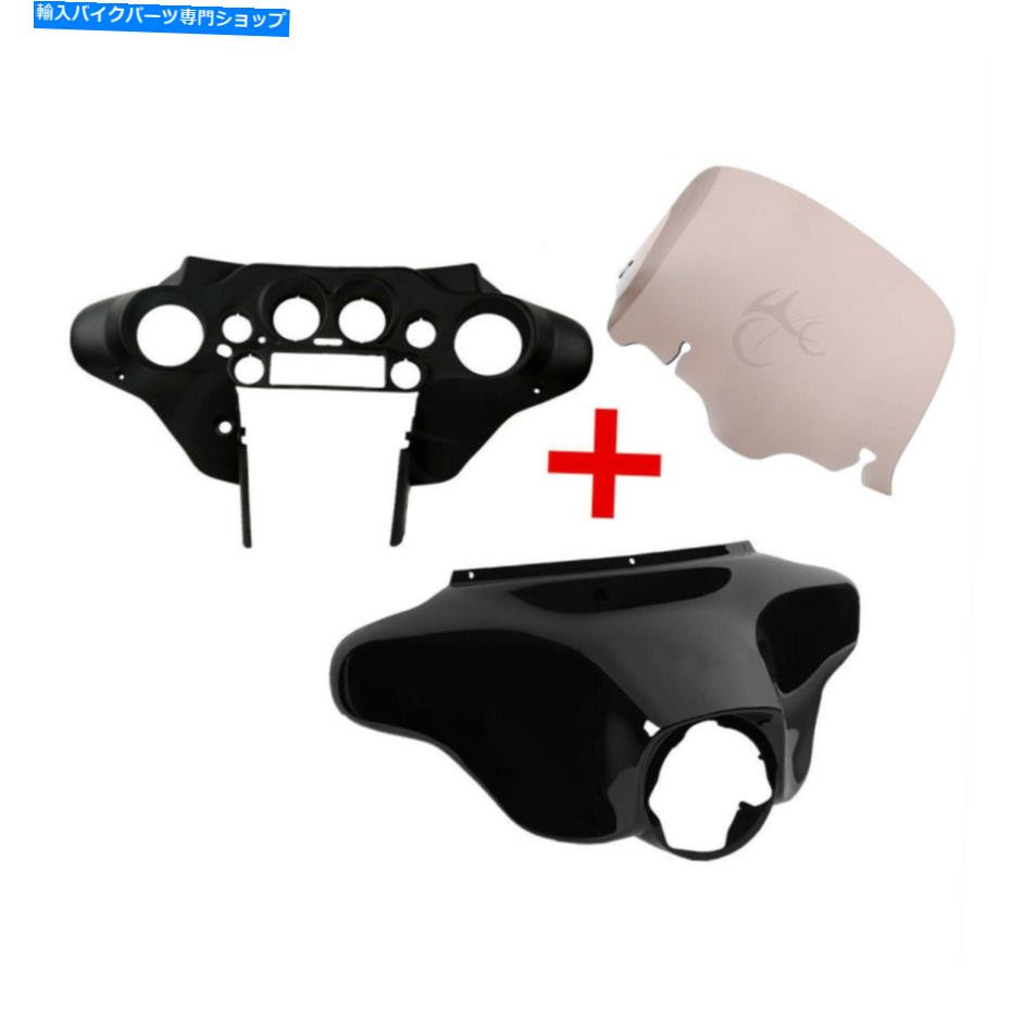 Inner Fairing バットウィングインナーアウターフェアリング8 \