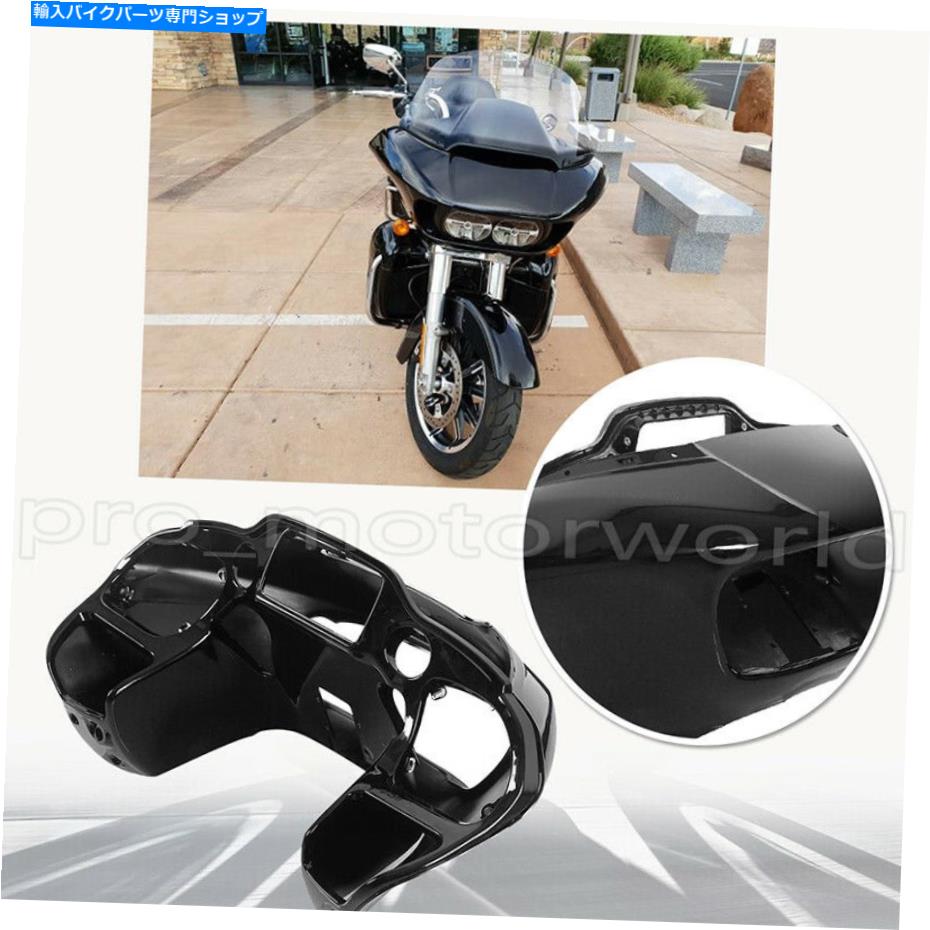 Inner Fairing Harley Touring Road Glide Fltrx 2015-2019のための光沢のある黒のインナー＆アウターフェアリング Gloss Black Inner & Outer Fairing For Harley Touring Road Glide FLTRX 2015-2019【並行輸入品】