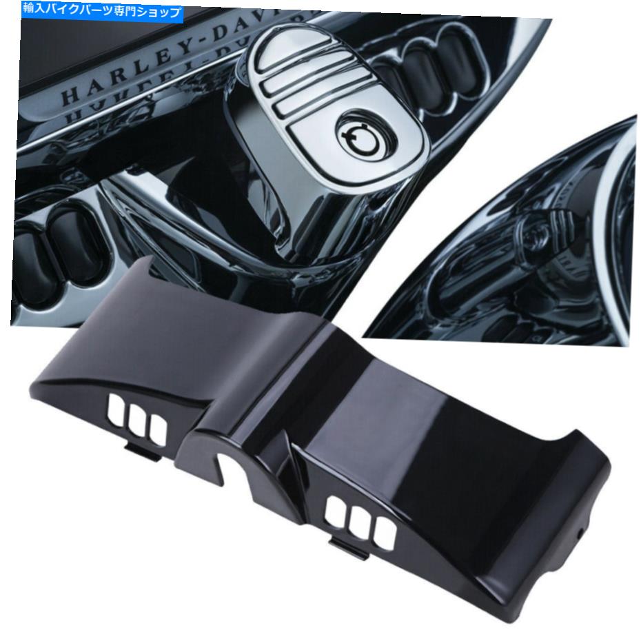 Inner Fairing ハーレーツーリングストリートエレクトラグライド2014-2021用ブラックインナーフェアリングキャップカバー Black Inner Fairing Cap Cover For Harley Touring Street Electra Glide 2014-2021【並行輸入品】