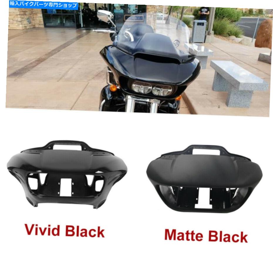 Inner Fairing 鮮やか/マットブラックインナー＆アウターフェアリング、ハーレーツーリングロードグライド2015-2020 Vivid/Matte Black Inner & Outer Fairing For Harley Touring Road Glide 2015-2020【並行輸入品】｜Us Custom Parts Shop USDM