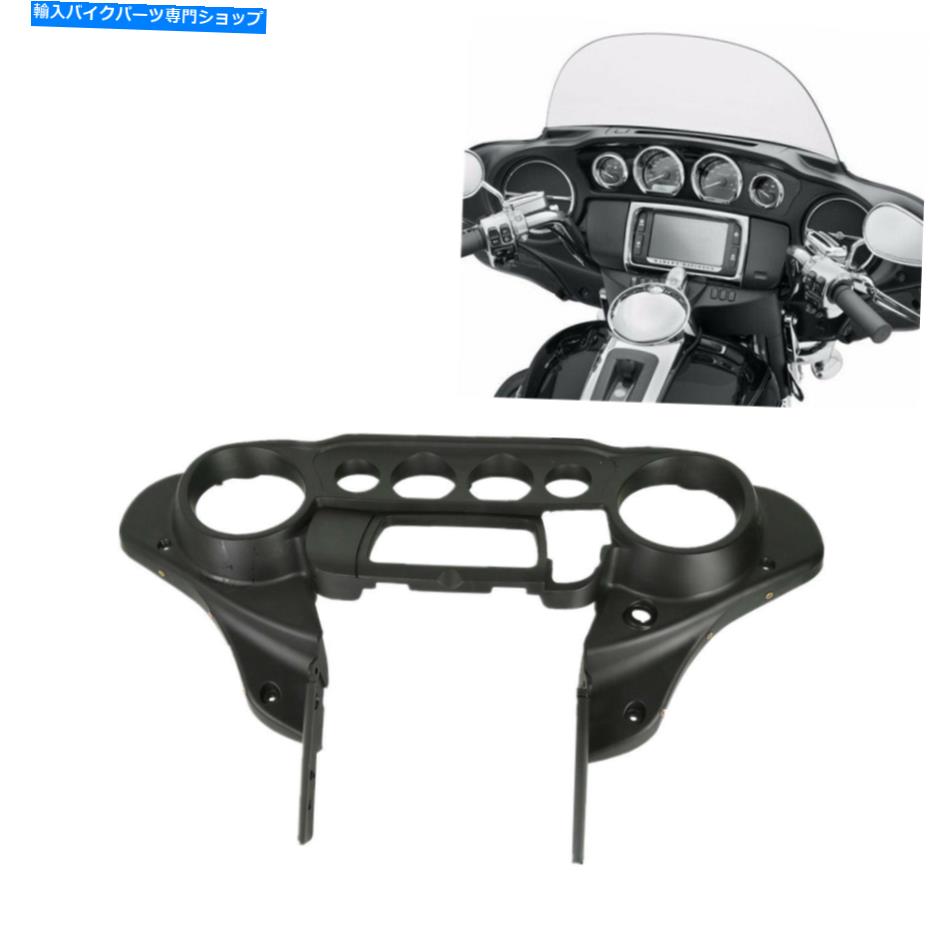 Inner Fairing Harley Touring Electra Street Glide 2014-2021のためのフロントインナーフェアリングカウルフィット Front Inner Fairing Cowl Fit For Harley Touring Electra Street Glide 2014-2021【並行輸入品】