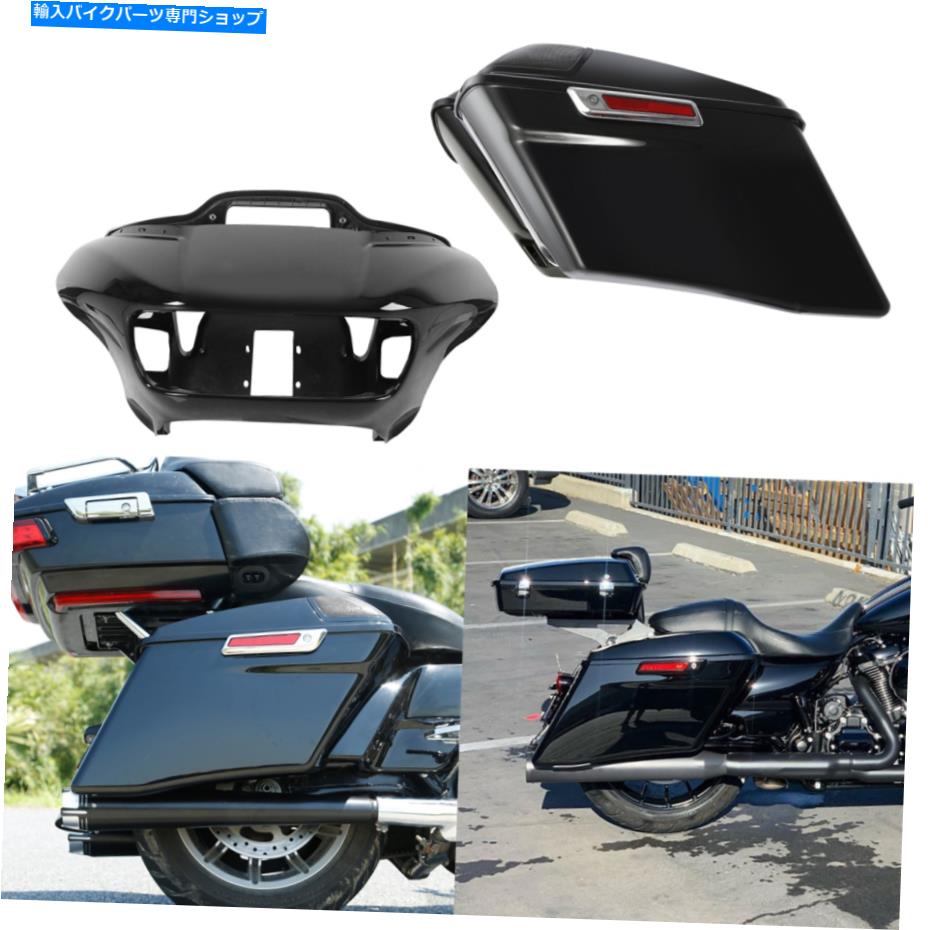 Inner Fairing インナー外のフェアリングのサドルバッグフィットハーレーロードグライドFltrx 2015-2021 2018 CVO Inner Outer Fairing Saddlebag Fit For Harley Road Glide FLTRX 2015-2021 2018 CVO【並行輸入品】｜Us Custom Parts Shop USDM
