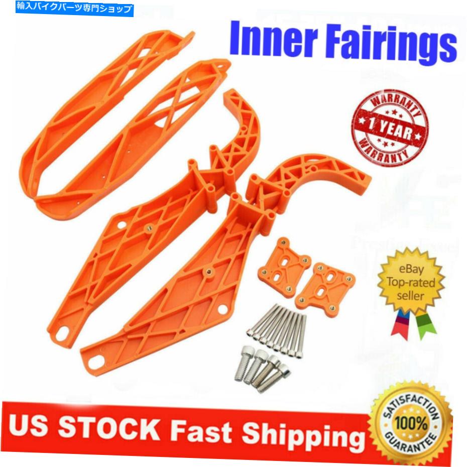 Inner Fairing インナーフェアリングバットウィングサポート+ハーレーツーリングFLHX 1996-13のためのスピーカーブラケット Inner Fairing Batwing Support + Speaker Brackets For Harley Touring FLHX 1996-13【並行輸入品】