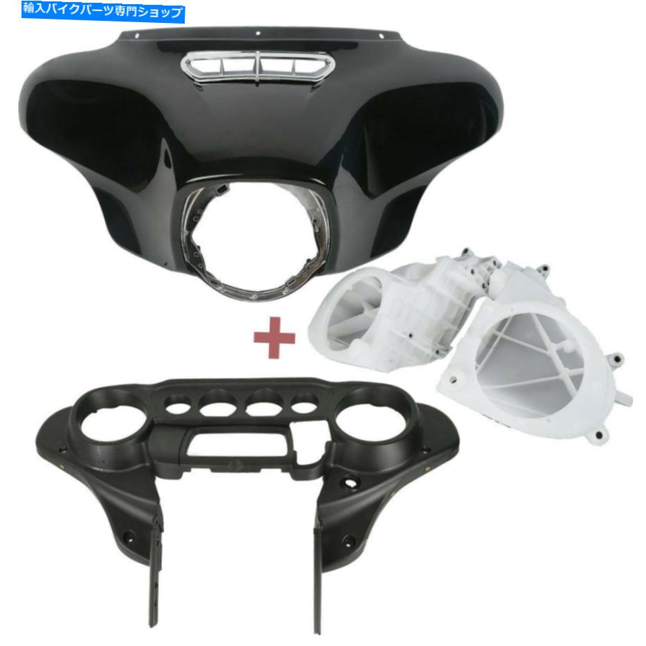 Inner Fairing ハーレーストリートグライドFLH 14アップ用バットウィングインナー+アウターフェアリングW /スピーカーカバー Batwing Inner+Outer Fairing w/ Speakers Cover For Harley Street Glide FLH 14-UP【並行輸入品】｜Us Custom Parts Shop USDM