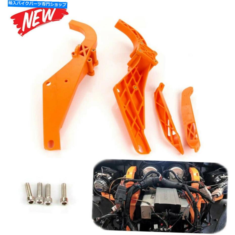 Inner Fairing ガーキングのためのインナーフェアリングバットウィングサポート＆スピーカーブラケット1996-2013アメリカ Inner Fairing Batwing Support & Speaker Brackets For Harley Touring 1996-2013 US【並行輸入品】