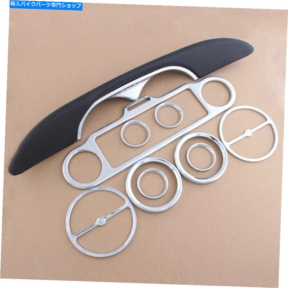 Inner Fairing フェアリングダッシュパッドインナーフェアリングリングキットはハーレーツーリングロードグライドのためのフィット Fairing Dash Pad Inner Fairing Trim Ring Kit Fits For Harley Touring Road Glide【並行輸入品】