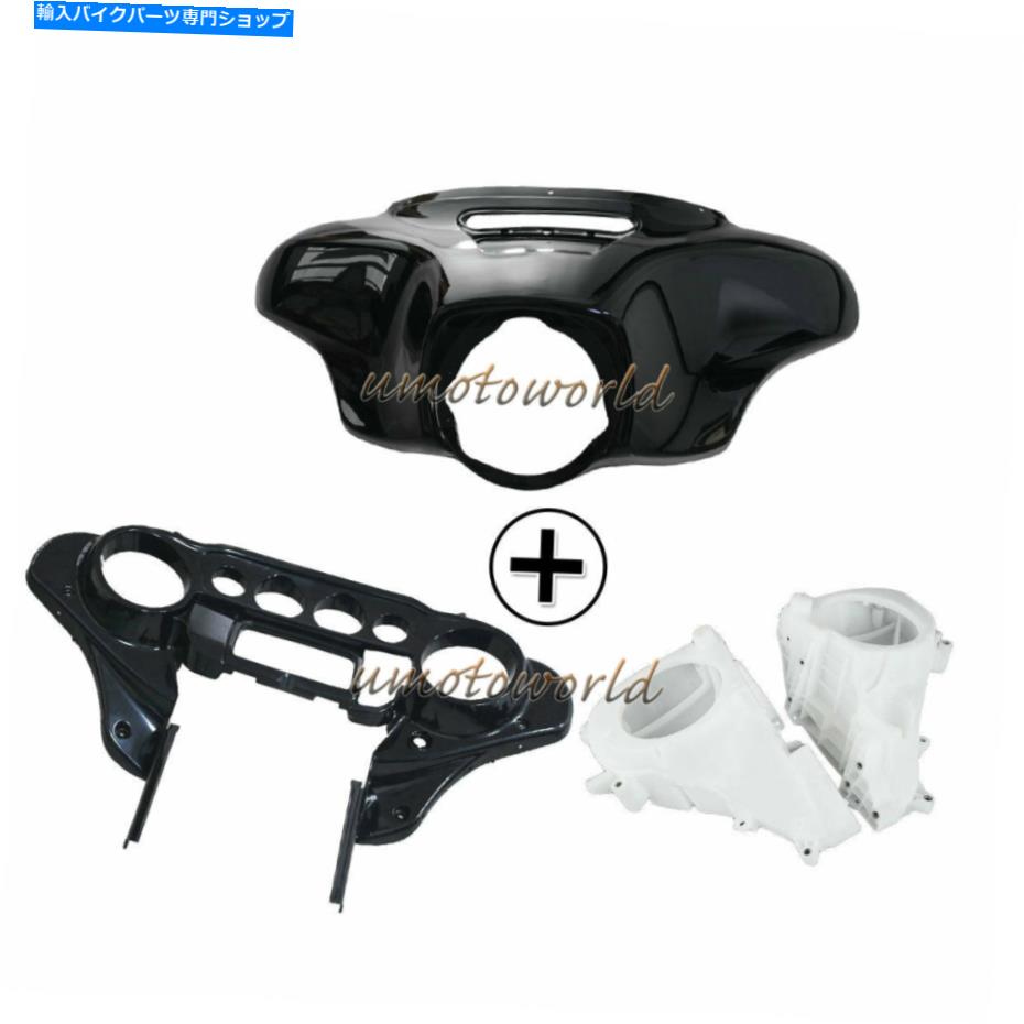 Inner Fairing ハーレーツーリングモデルのためのバットウィングアウターインナーフェアリング＆スピーカーカバーフィット14-18 Batwing Outer Inner Fairing & Speakers Cover Fit For Harley Touring Models 14-18【並行輸入品】