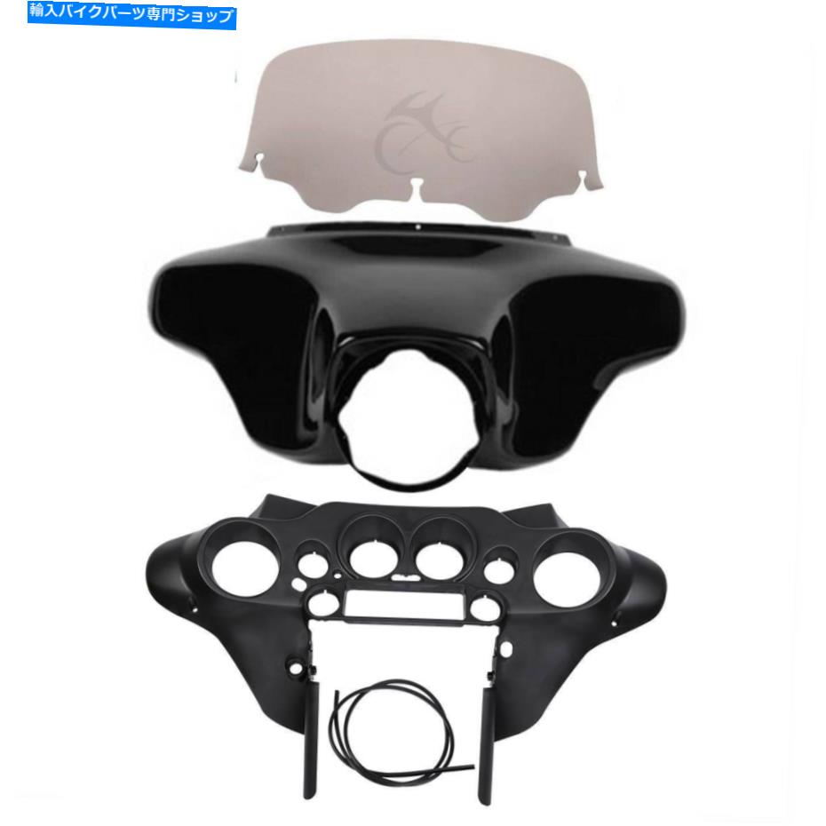 Inner Fairing バットウィングインナーアウターフェアリング8 \